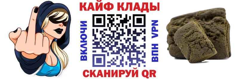 Цена Нефтекамск Альфа ПВП Cocaine
