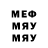 МЕТАДОН VHQ Gunel Alimirzeyev
