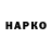КЕТАМИН VHQ Larisa Zhe