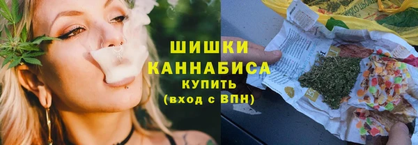 альфа пвп Зерноград