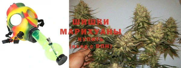 мескалин Зеленодольск