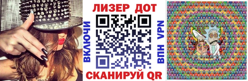 гидра как зайти  Нефтекамск  Марки 25I-NBOMe 1,5мг  сколько стоит 