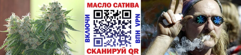 blacksprut tor  Нефтекамск  площадка формула  ТГК вейп с тгк 
